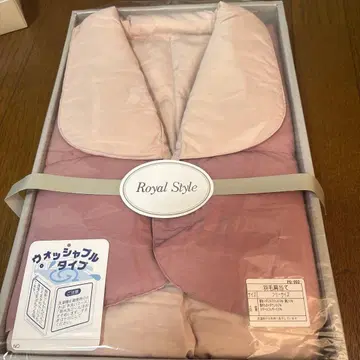 깃털 어깨 받침대