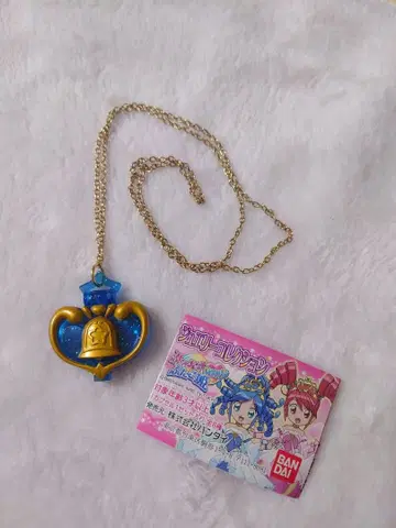 신비한 별의 쌍둥이 공주 Gyu 주얼리 컬렉션 펜던트