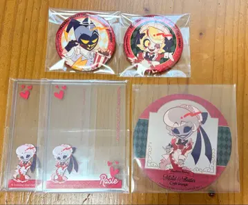 해즈빈 호텔 아담 외