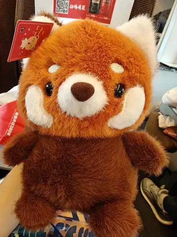 오렌지 곰 봉제 인형