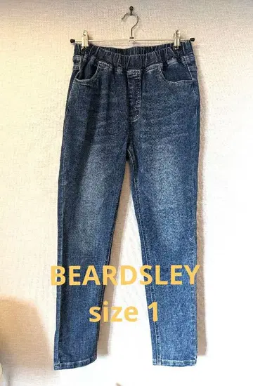 BEARDSLEY 데님 레깅스