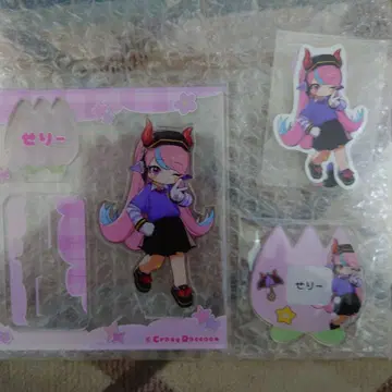 CrazyRaccoon selly 어린이날 세트