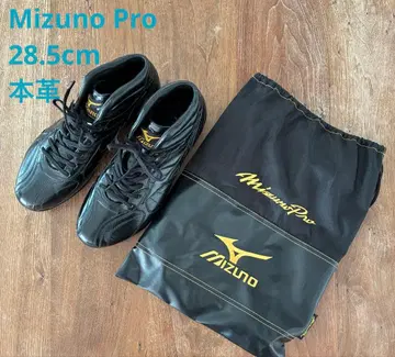 MIZUNO PRO 야구 스파이크