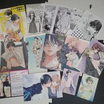 봄의 폭풍과 몬스터 길고양이와 늑대 F