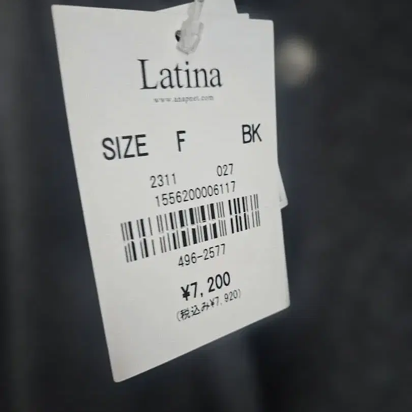 5번째 상품 이미지