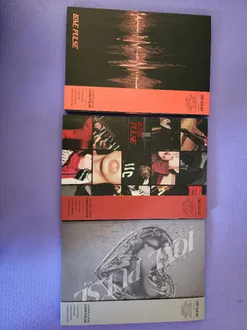 TREASURE LOVE PULSE 세트 3CD 앨범