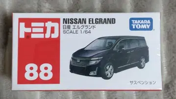 토미카 닛산 엘그랜드 No.88