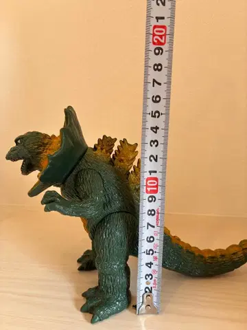 울트라 괴수 시리즈 지라스 1995