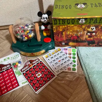 미키마우스 빙고 파티 게임