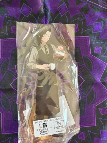 쿠이 하지메 캐릭터 복권 아크릴 스탠드