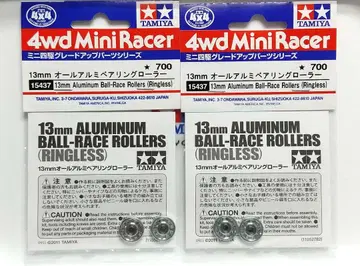 미니 사륜구동 13mm 올 알루미늄 베어링 롤러 [경량 가공] x 2개