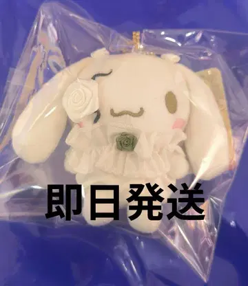 로젠 메이든 산리오 설화기정 시나모롤 므뉴구루미 마스코트