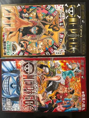 원피스 영화 특전 오다 에이치로