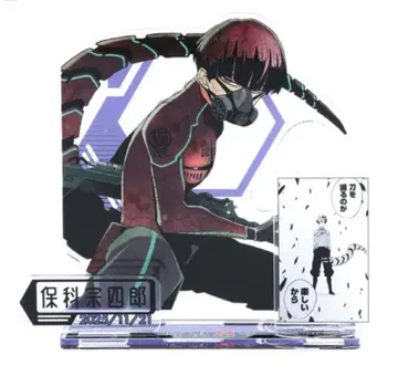 호시나 소우시로 벌스데이 2025 아크릴 스탠드