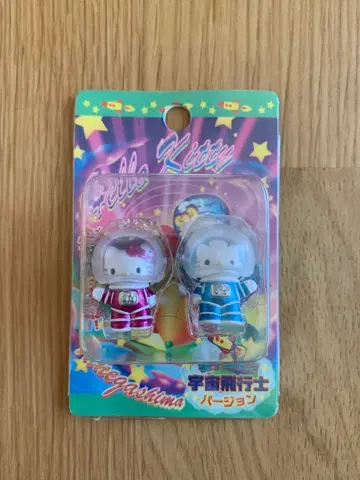 [레어] 다네가시마 한정판 우주비행사 버전 지역 한정 키티 스트랩