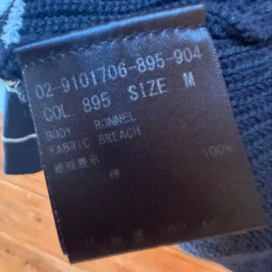 5번째 상품 이미지