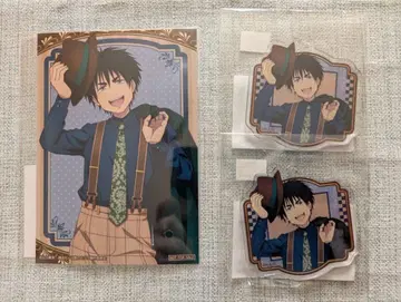 출금 금지 두더지 마루쿠지 레트로Style 백암도궁목