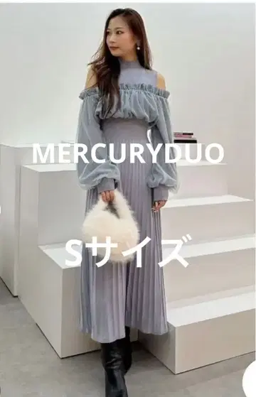 이소재 튤 도킹 오프숄더 니트 원피스