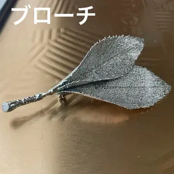 실버 브로치 리프 잎사귀 심플 Florn 브랜드명 각인 있음 34