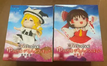 동방Project SD 피규어 2체 세트