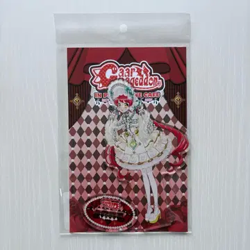 가르마게돈 프리즘 스톤 카페 빅 아크릴 스탠드 시라타마 미캉