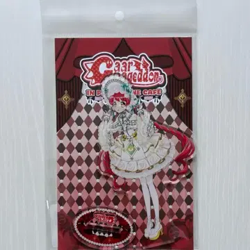 가르마게돈 프리즘 스톤 카페 빅 아크릴 스탠드 시라타마 미캉