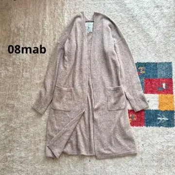 08맵 카멜 (낙타털) 혼방 롱 가디건 울 모카 베이지