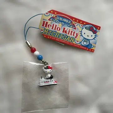[미사용 새상품] 지역 한정 키티 시가 비와호 한정판 끈 스트랩