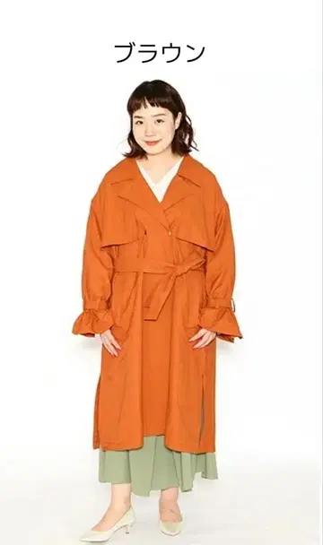 [ 새상품 ] 롱 트렌치코트 프릴 소매 빅 사이즈