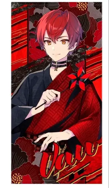 KnightA 기사A 바우군 바우 타월