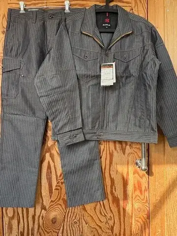 바틀 자켓(LL) & 카고(L) 상하의 세트 헤링본 인디고