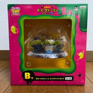 토이스토리 제일복권 B상 에이리언 호러 코스튬 피규어