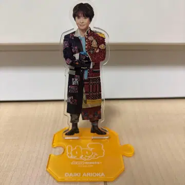 DAIKI ARIOKA 아크릴 스탠드