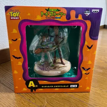토이스토리 제일복권 A상 우디 & 버즈 TRICK-OR-TOYS!