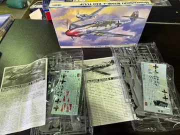S1147 메사미트 Bf109K-4 레드 튤립 2개 세트