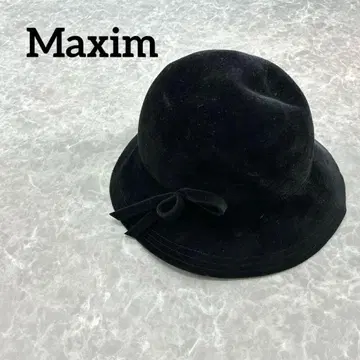 Maxim 맥신 펠트 햇 블랙 리본 포함