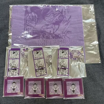 초! 나약한 페달전 1000엔 복권 우메다 미도스지 쇼