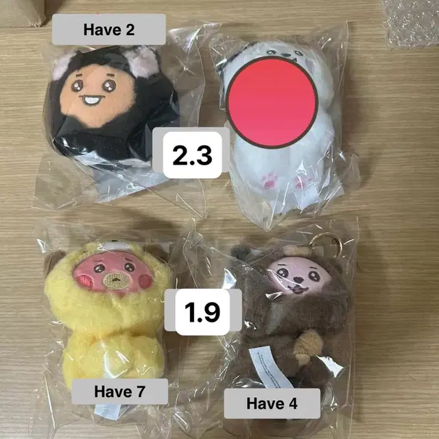 라인프렌즈 비티21 모어 플러피 키링 bt21 more fluffy