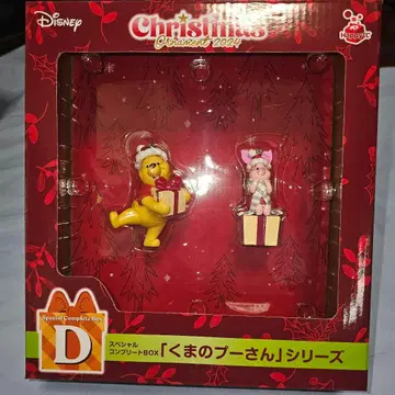 디즈니 크리스마스 오너먼트 Happy 복권 2024 컴플리트