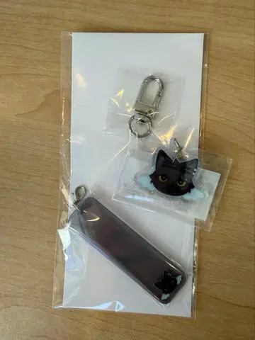 NEXZ 팝업 popup 키링 유우