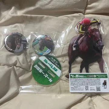 더비마 열전 복권 오르페브르 당첨