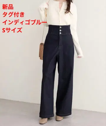 [ 새상품 ] 내추럴 꾸뛰르 접이식 벨트 데님 팬츠 인디고 블루 S