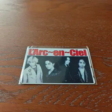 L'Arc~en~Ciel 텔레카 미사용