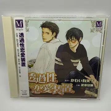 투과성 연애 장비 BLCD