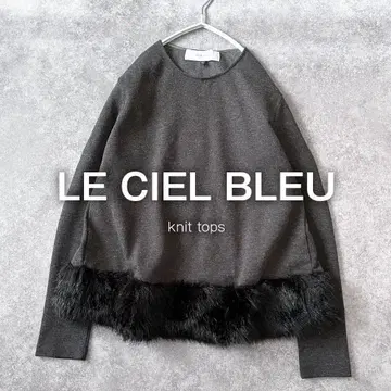 새상품급 루 쉘 블루 울 티셔츠 상의 에코퍼 그레이 H28