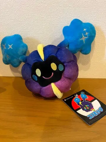 포켓몬 센터 코스모그 봉제 인형