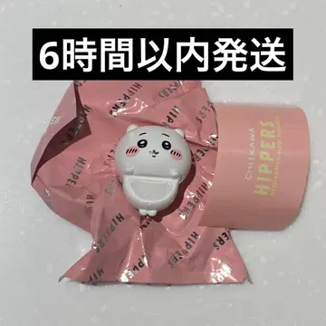 HIPPERS CHIIKAWA 히퍼스 치이카와 (먼작귀)