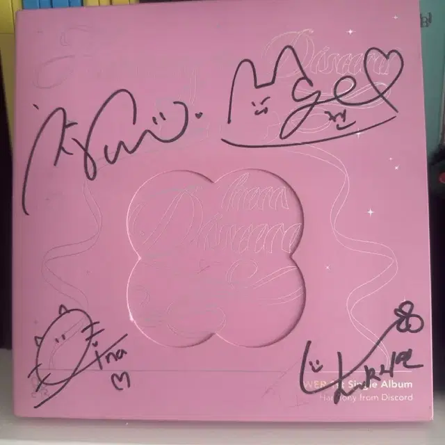 qwer 친필싸인앨범