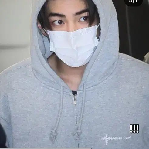 Peaceminusone x 2025 MAMA Awards Peacemamaone Zip-up Hoodie Grey