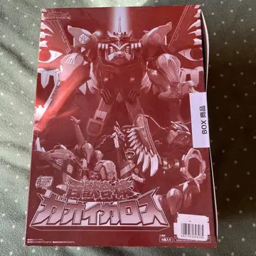 SMP 백수합체 가오카로스 슈퍼 전대